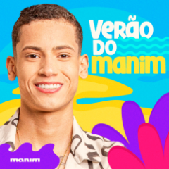 Promocional de Verão 2024 - Manim Vaqueiro